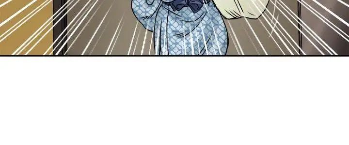 教练教教我第33话