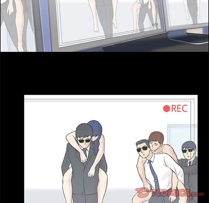 走不出的房间第12话