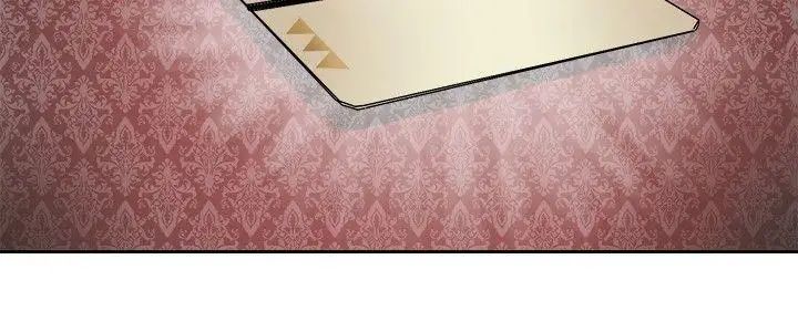 教练教教我第33话