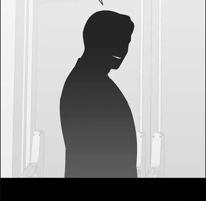 走不出的房间第12话