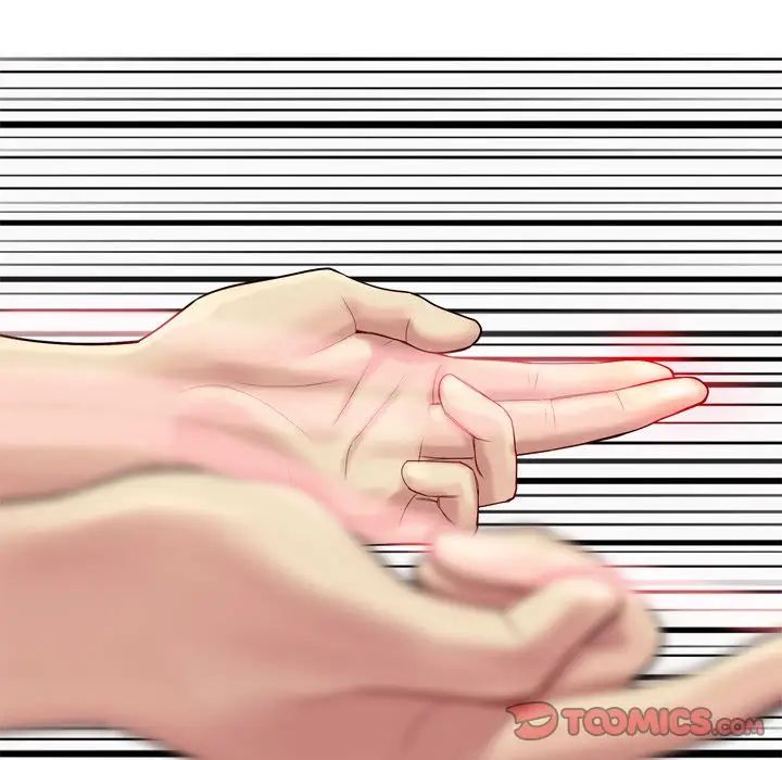 恋爱前奏曲：归来第20话