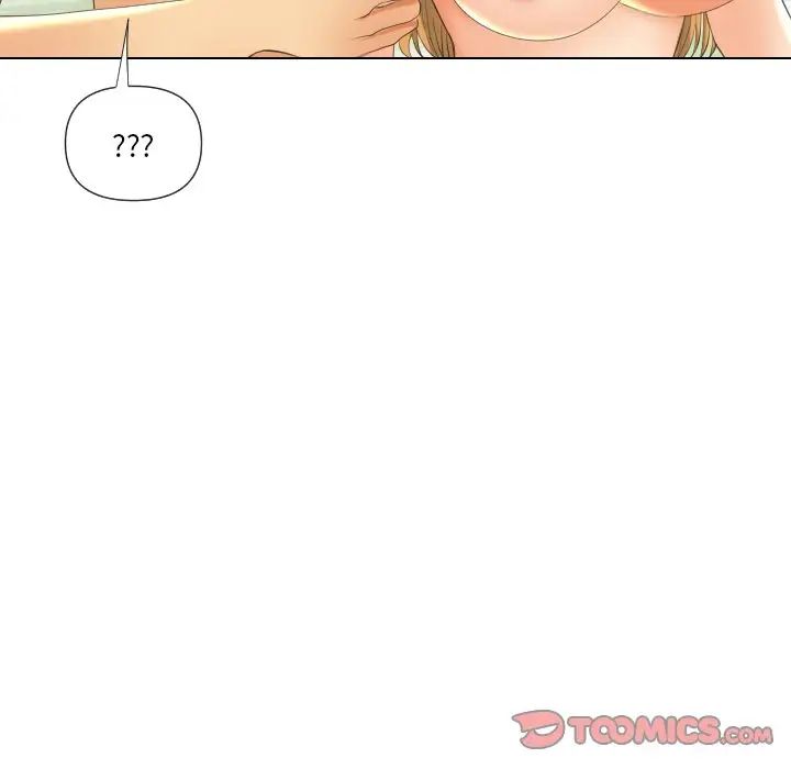 私密交易第18话