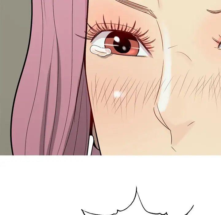 恋爱前奏曲：归来第20话