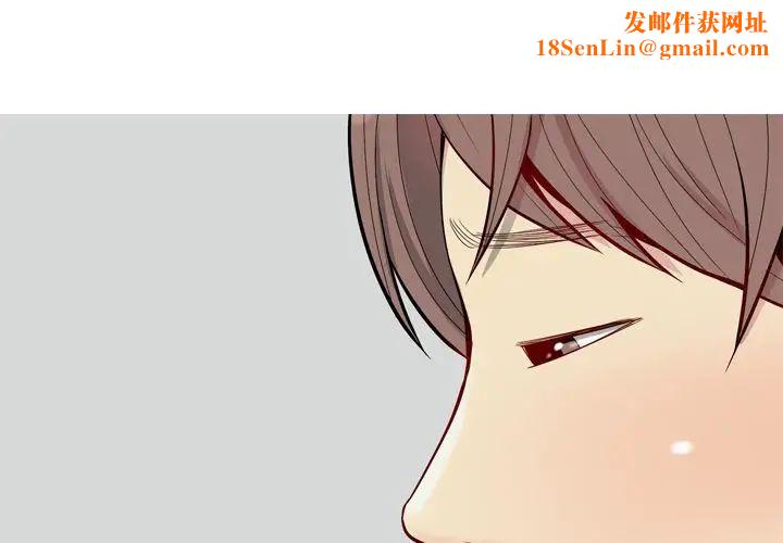 恋爱前奏曲：归来第21话