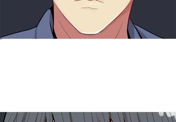 恋爱前奏曲：归来第21话