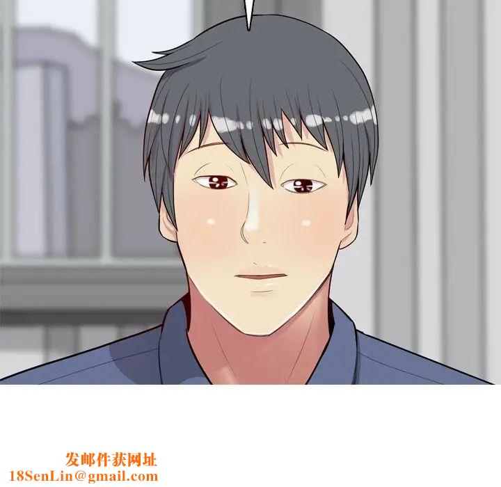 恋爱前奏曲：归来第21话