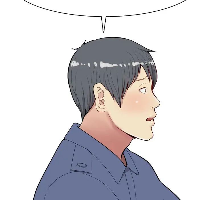 恋爱前奏曲:归来第21话