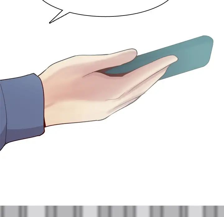 恋爱前奏曲:归来第21话