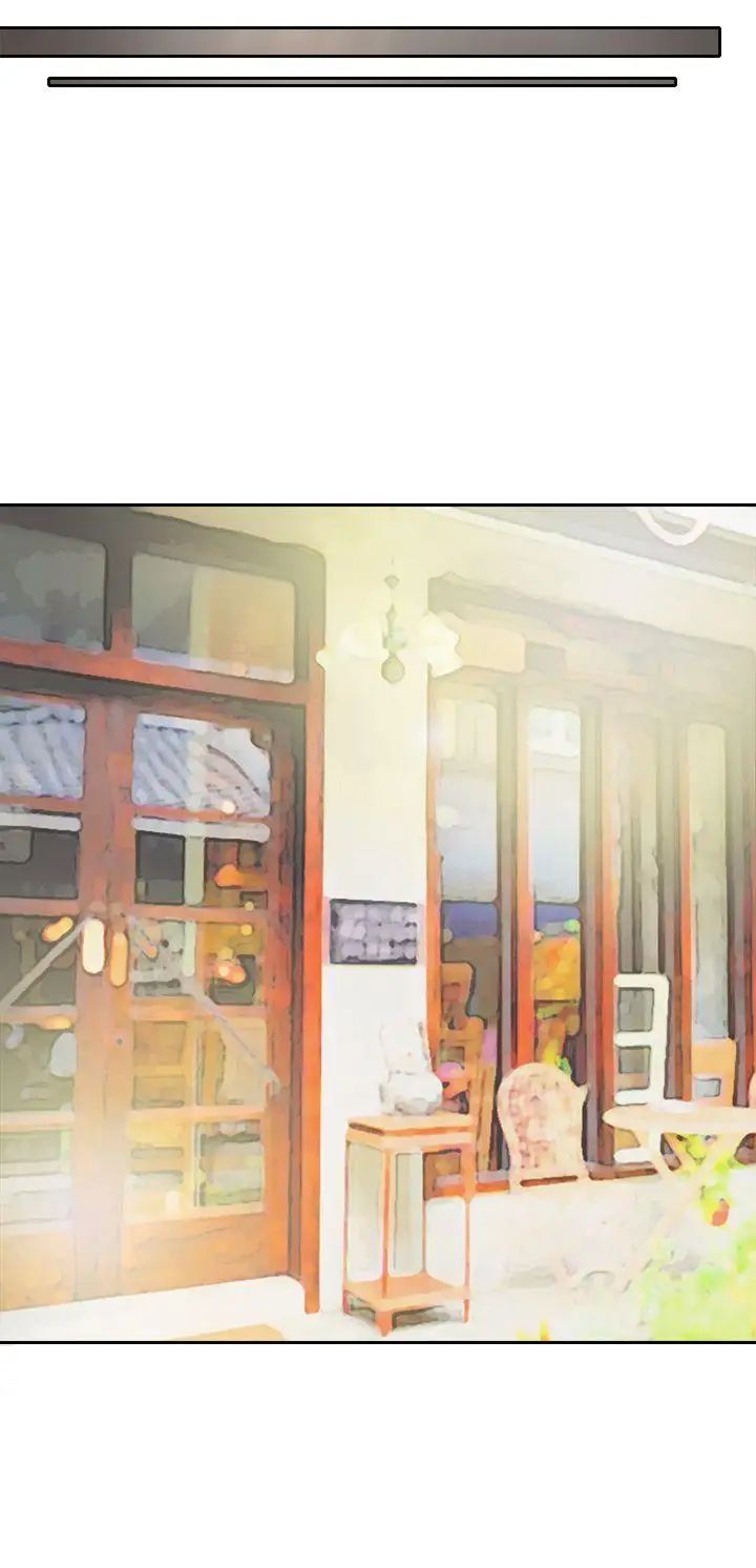 教练教教我第39话