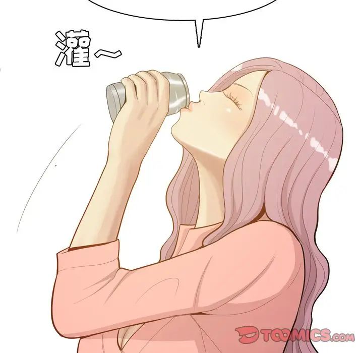 恋爱前奏曲：归来第22话