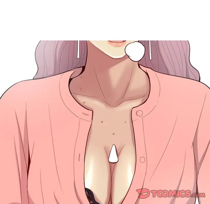 恋爱前奏曲：归来第23话