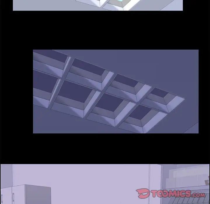 走不出的房间第17话