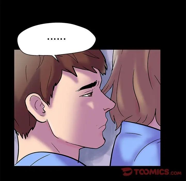 走不出的房间第17话