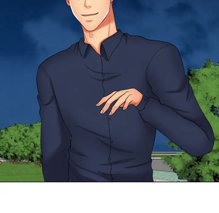 私密交易第20话-最终话（完结）