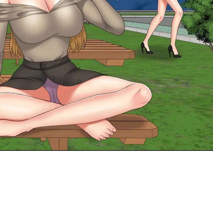 私密交易第20话-最终话（完结）