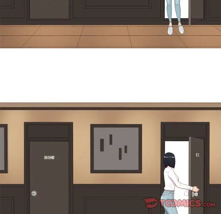 恋爱前奏曲:归来第24话