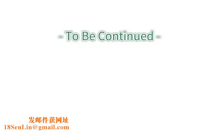 教练教教我第46话