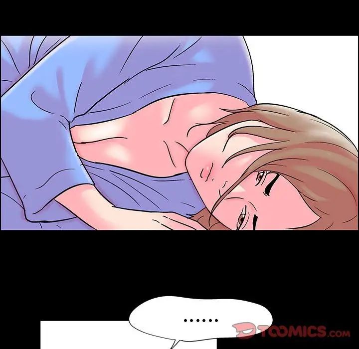 走不出的房间第20话