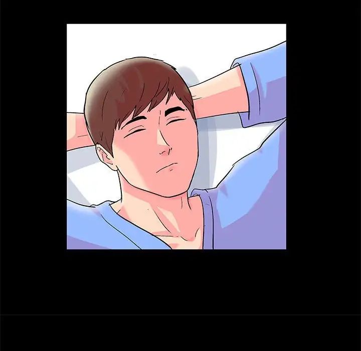 走不出的房间第20话