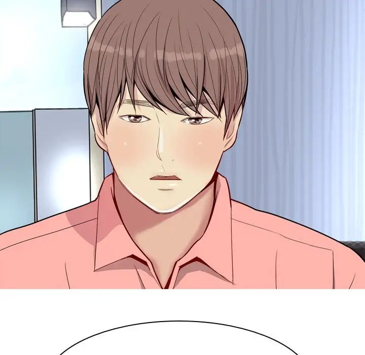 恋爱前奏曲：归来第25话