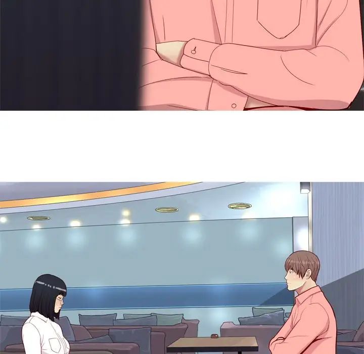 恋爱前奏曲:归来第25话