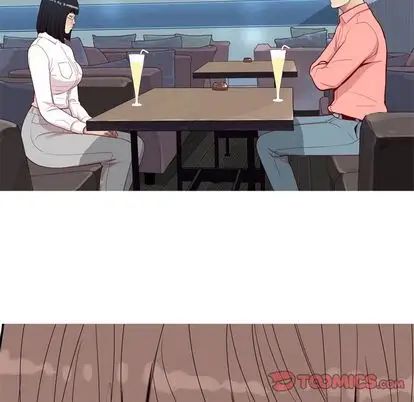 恋爱前奏曲:归来第26话