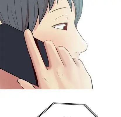 恋爱前奏曲:归来第26话