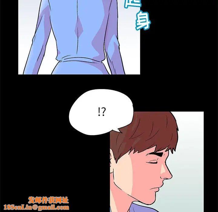 走不出的房间第22话