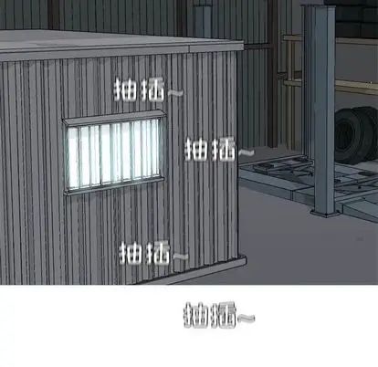 恋爱前奏曲：归来第27话