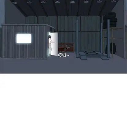 恋爱前奏曲:归来第27话