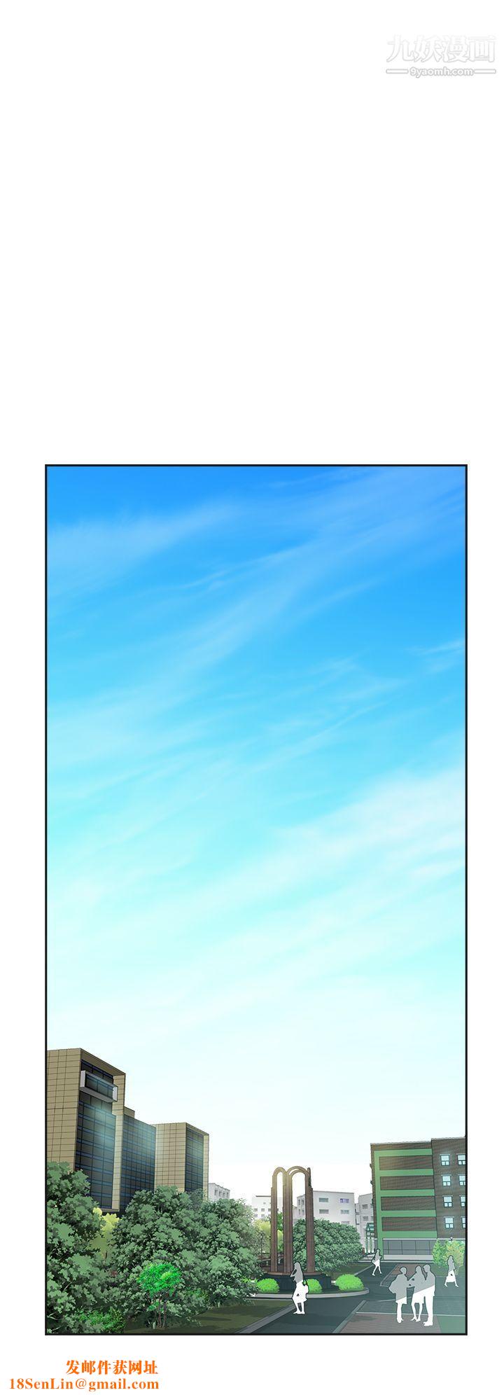 二十再重来第4话