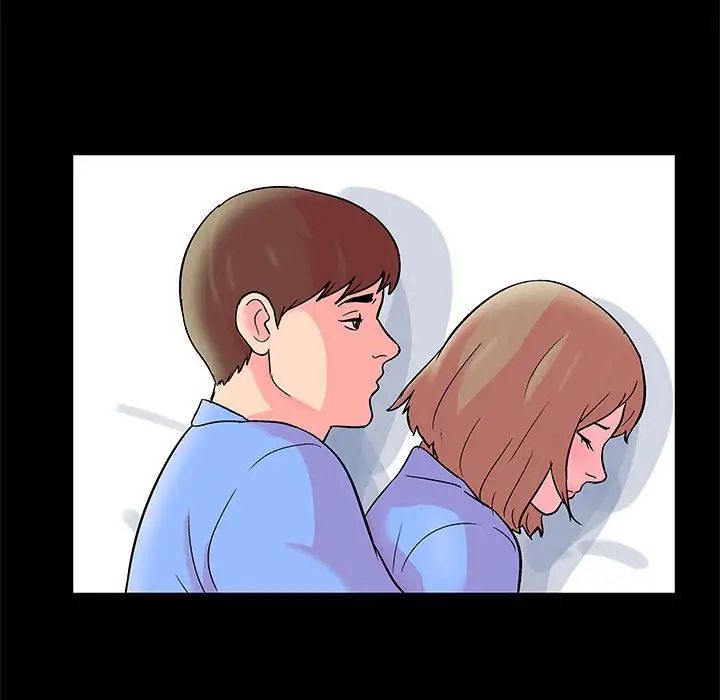 走不出的房间第23话