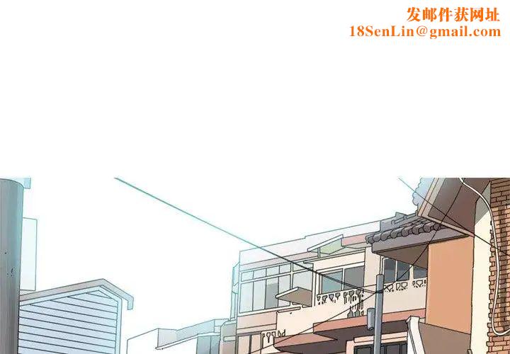 恋爱前奏曲：归来第28话