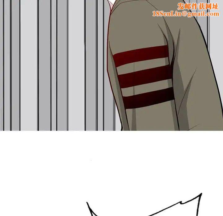 恋爱前奏曲：归来第28话