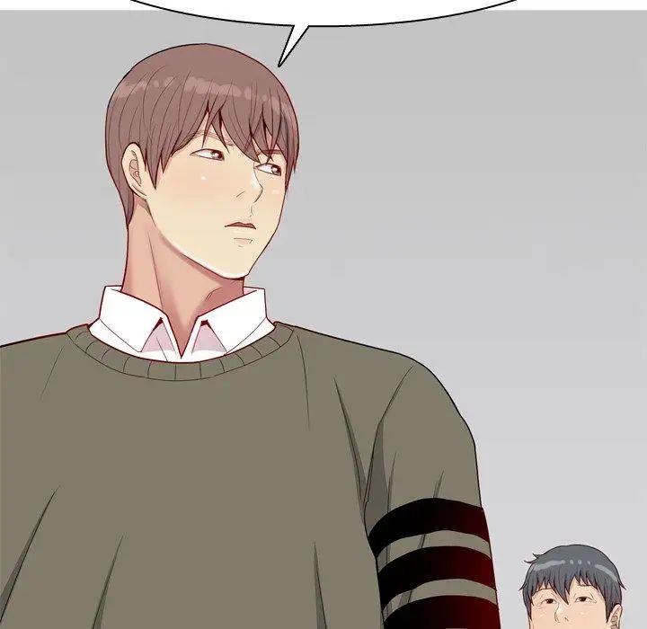 恋爱前奏曲：归来第28话