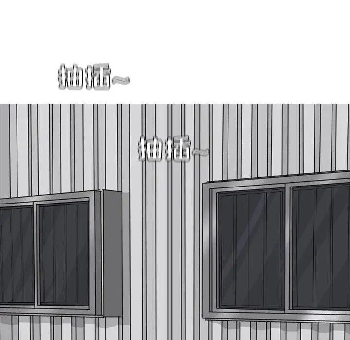 恋爱前奏曲：归来第28话