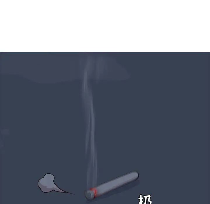 恋爱前奏曲:归来第29话