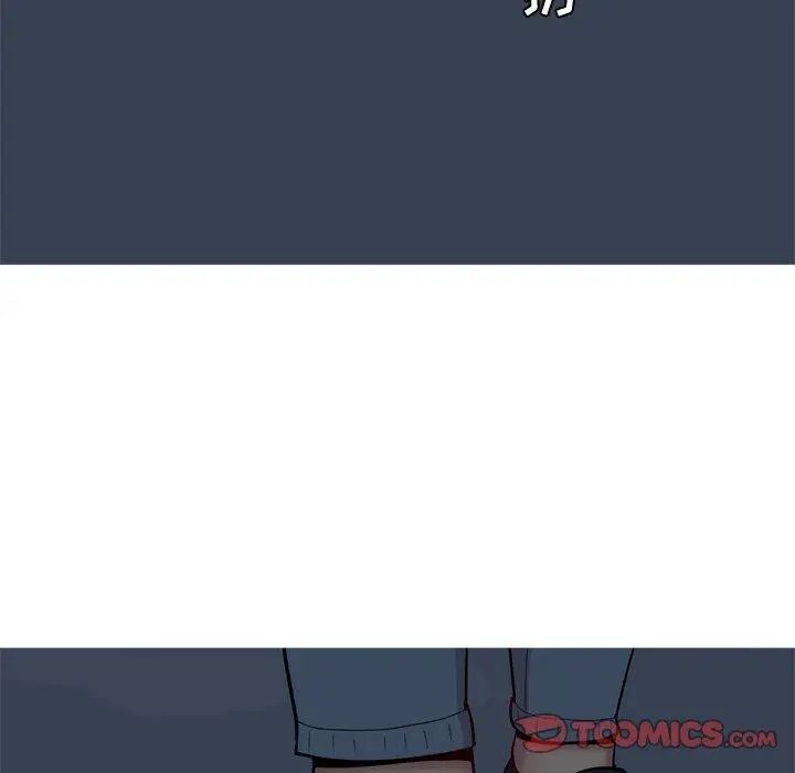 恋爱前奏曲:归来第29话