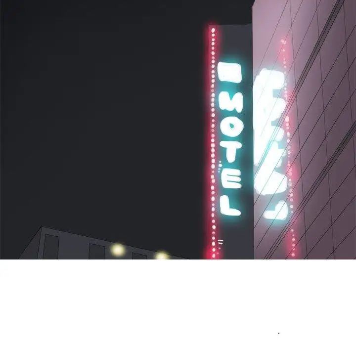 恋爱前奏曲:归来第29话