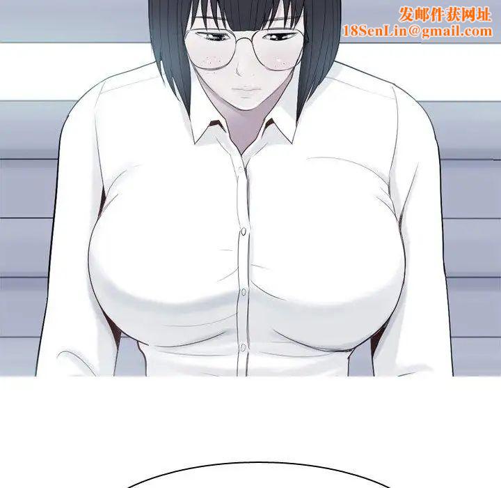 恋爱前奏曲:归来第29话