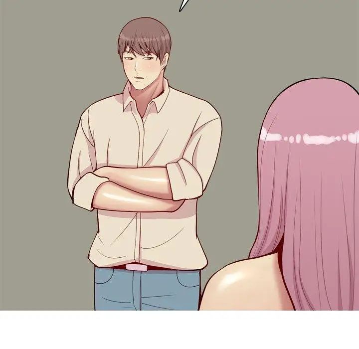 恋爱前奏曲:归来第29话