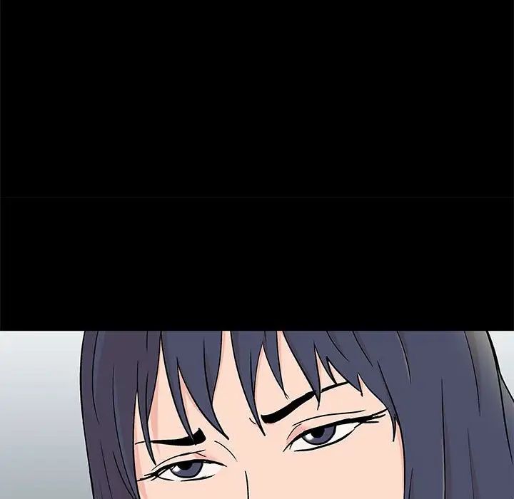 走不出的房间第25话