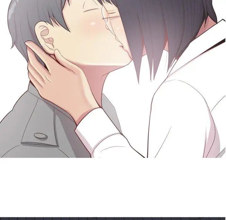 恋爱前奏曲:归来第29话