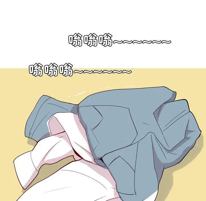 恋爱前奏曲:归来第30话