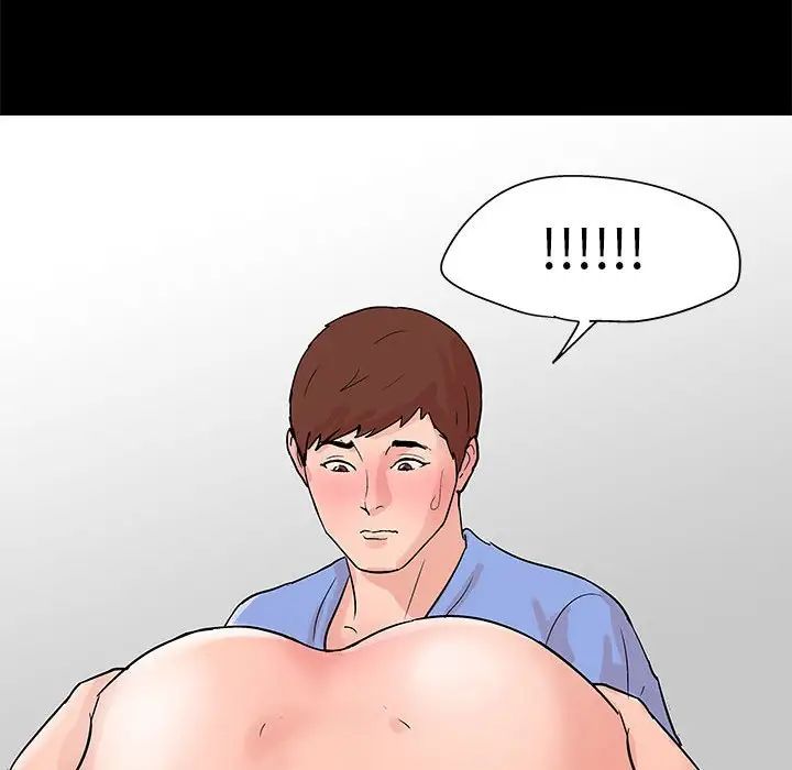 走不出的房间第25话