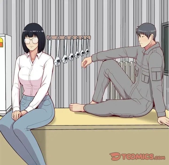 恋爱前奏曲：归来第30话