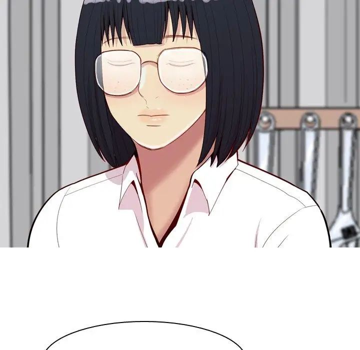 恋爱前奏曲:归来第30话