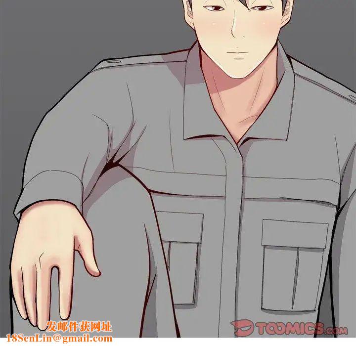 恋爱前奏曲：归来第30话