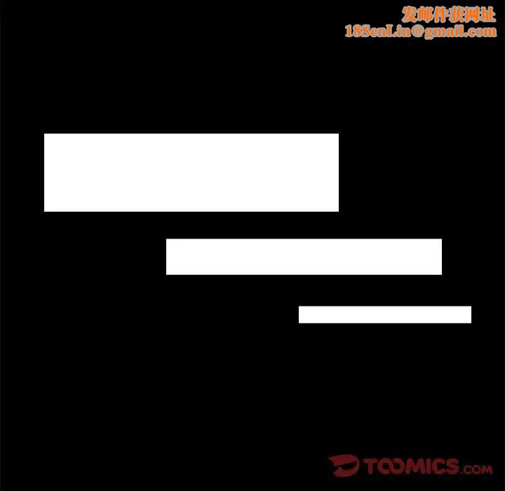 走不出的房间第26话