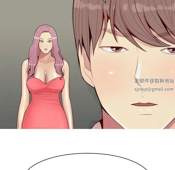 恋爱前奏曲:归来第30话